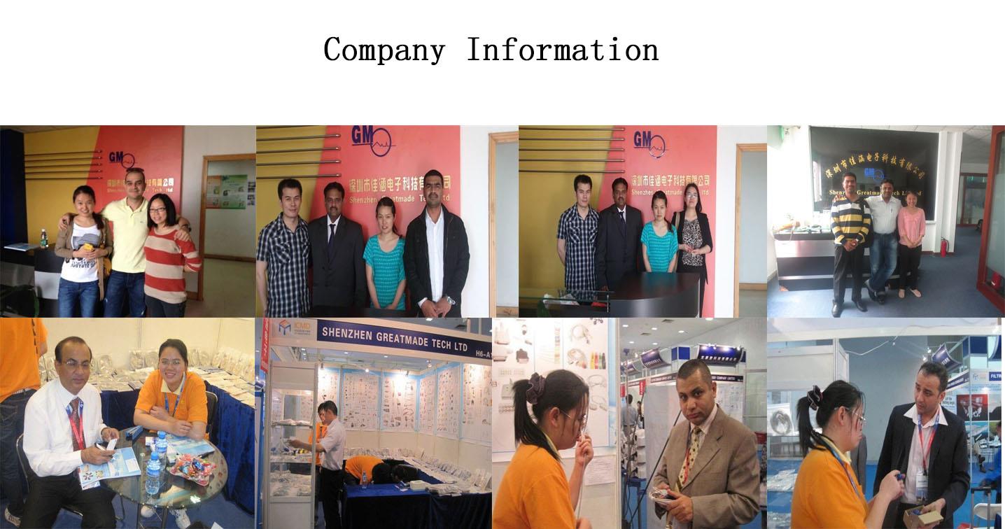 کمپنی کی معلومات Company Information